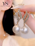 1pair Elegant Dangle Earrings With Gold Plating, Shiny Rhinestones And Milk White Faux Pearls, Applicable For Wedding & Engagement, Daily Wear